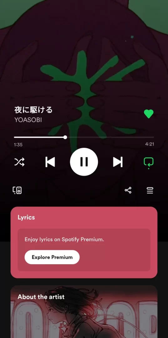  Spotify Aims to Make Lyrics Feature Exclusive for Premium Users