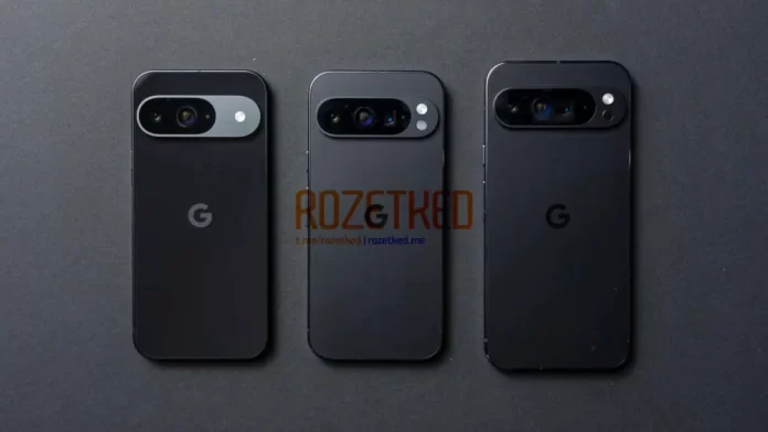 Pixel Perfect: Google Sets Release Date for Pixel 9 Series