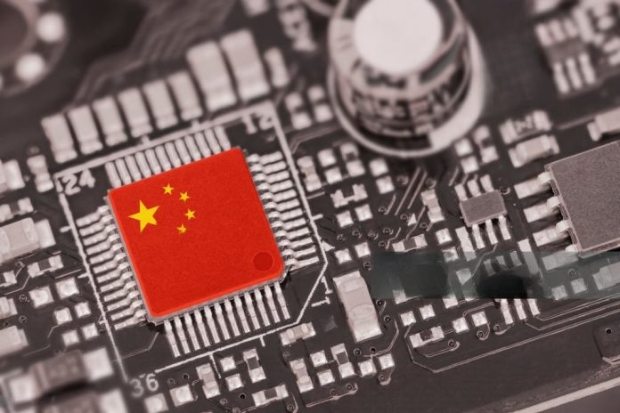 China Invests $47 Billion in Local Chip Industry