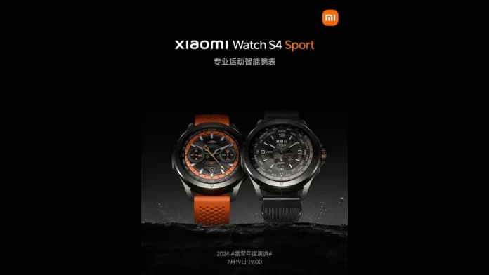 Mark Your Calendars! Xiaomi Watch S4 Sport Set for Imminent Launch