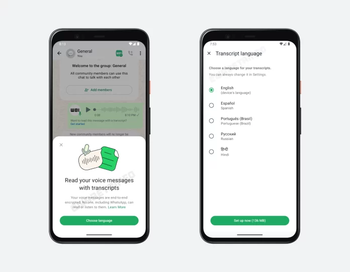 Listen Up (or Read Up!): WhatsApp Unveils Voice Message Transcription