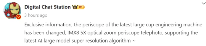 Xiaomi 15 Pro: Zooming In on Telephoto Camera Upgrades