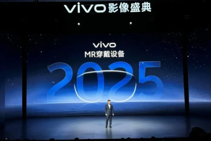 Vivo Takes a Leap into the Metaverse: Mixed Reality Headset Set for 2025 Launch