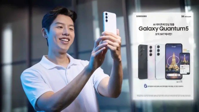 Samsung Unveils Galaxy Quantum5: Akin to Galaxy A55 5G, but with a Unique Twist