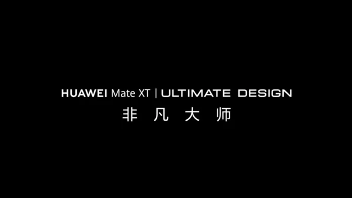 Huawei Mate XT: The Game-Changing Tri-Fold Smartphone Set to Redefine Foldable Technology