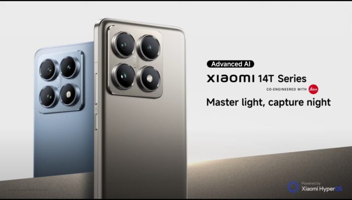 Xiaomi 14T Series Promo Video Leaks, Teases New Features!