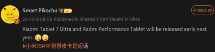 A New Era of Xiaomi Tablets: Pad 7 Ultra and Redmi Gaming Tablet